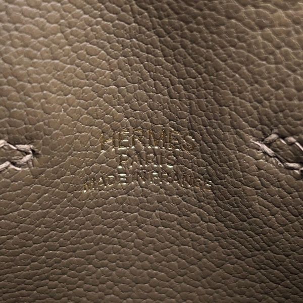 エルメス チャーム ビジュードサック ケリードール エトゥープ/ブラック/クレ/ルージュセリエ/ゴールド金具 タデラクト U刻印