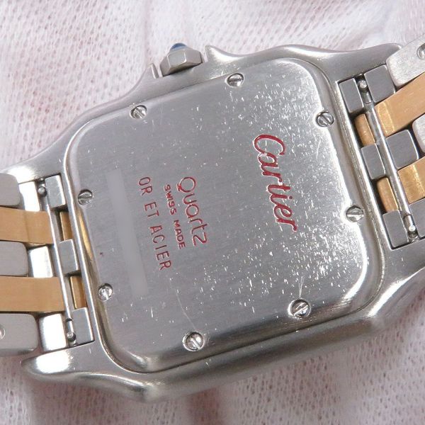 カルティエ パンテールMM パンテール ドゥ カルティエ W25028B6 Cartier 腕時計 レディース アイボリー文字盤