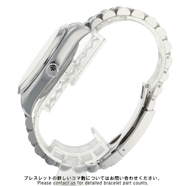 チュードル ブラックベイ 41 79680 TUDOR チューダー 腕時計 アンスラサイト文字盤