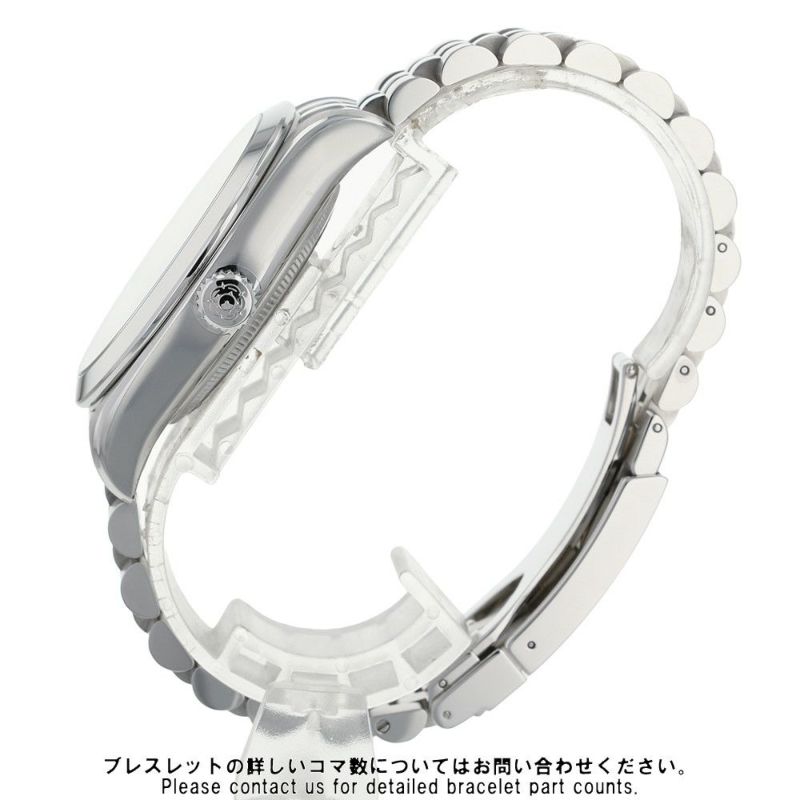 チュードル ブラックベイ 41 79680 TUDOR チューダー 腕時計 アンスラサイト文字盤