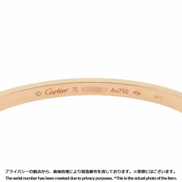 カルティエ ブレスレット ラブブレス スモールモデル SM K18PG サイズ15 新型 B6047317 Cartier ジュエリー