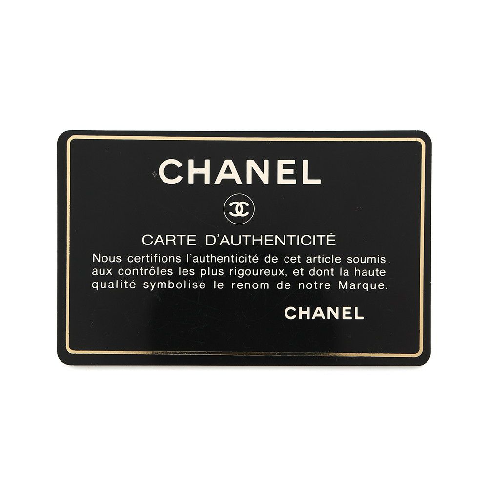 シャネル ショルダーバッグ トリプルココ キャビアスキン CHANEL 黒
