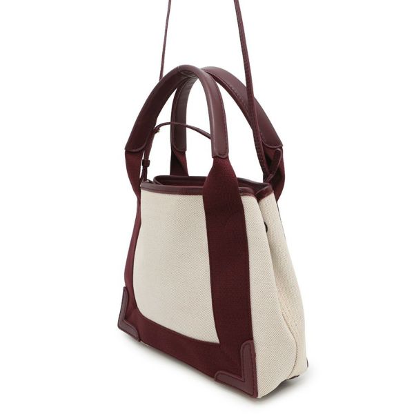 バレンシアガ ハンドバッグ ネイビーカバ XS 390346 ポーチ付 BALENCIAGA 2wayショルダーバッグ