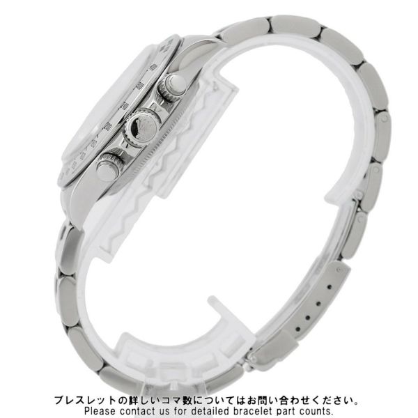 ロレックス コスモグラフ デイトナ U番 16520 ROLEX 腕時計 白文字盤