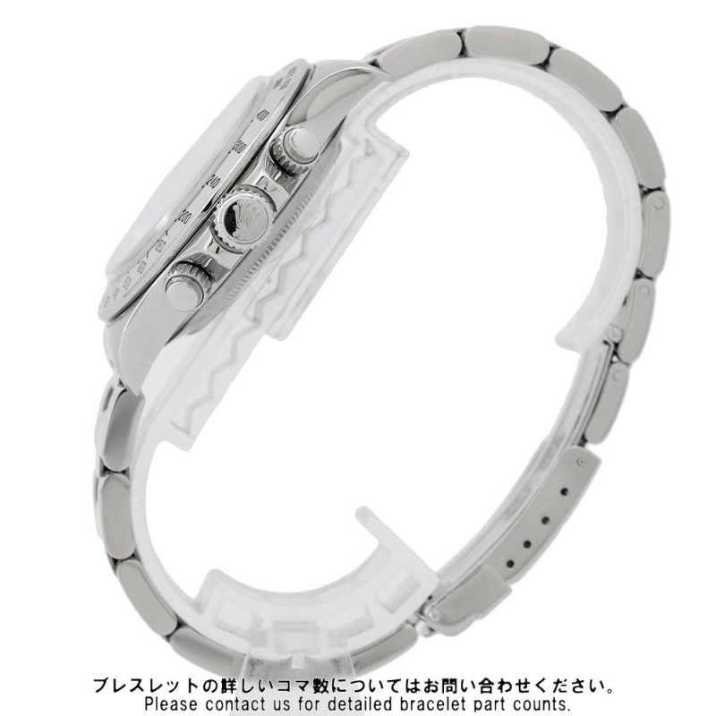 ロレックス コスモグラフ デイトナ U番 16520 ROLEX 腕時計 白文字盤