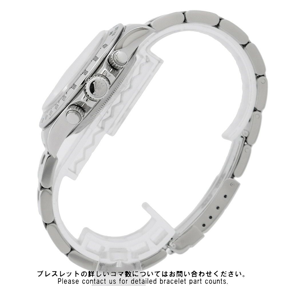 ロレックス コスモグラフ デイトナ U番 16520 ROLEX 腕時計 白文字盤