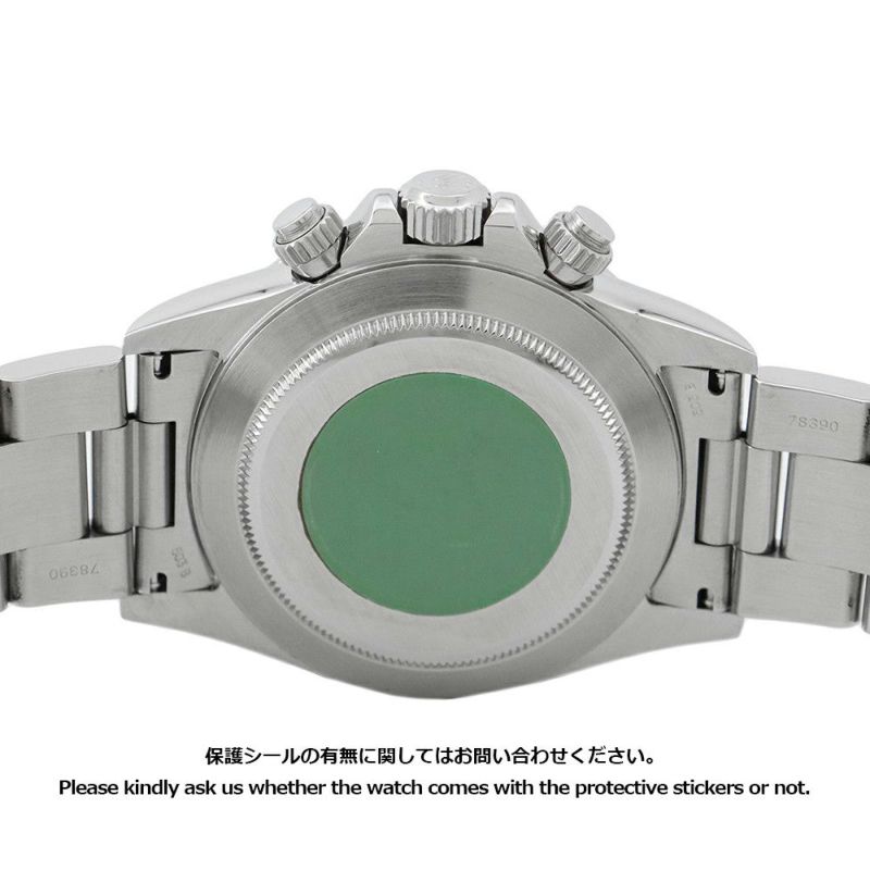 ロレックス コスモグラフ デイトナ U番 16520 ROLEX 腕時計 白文字盤