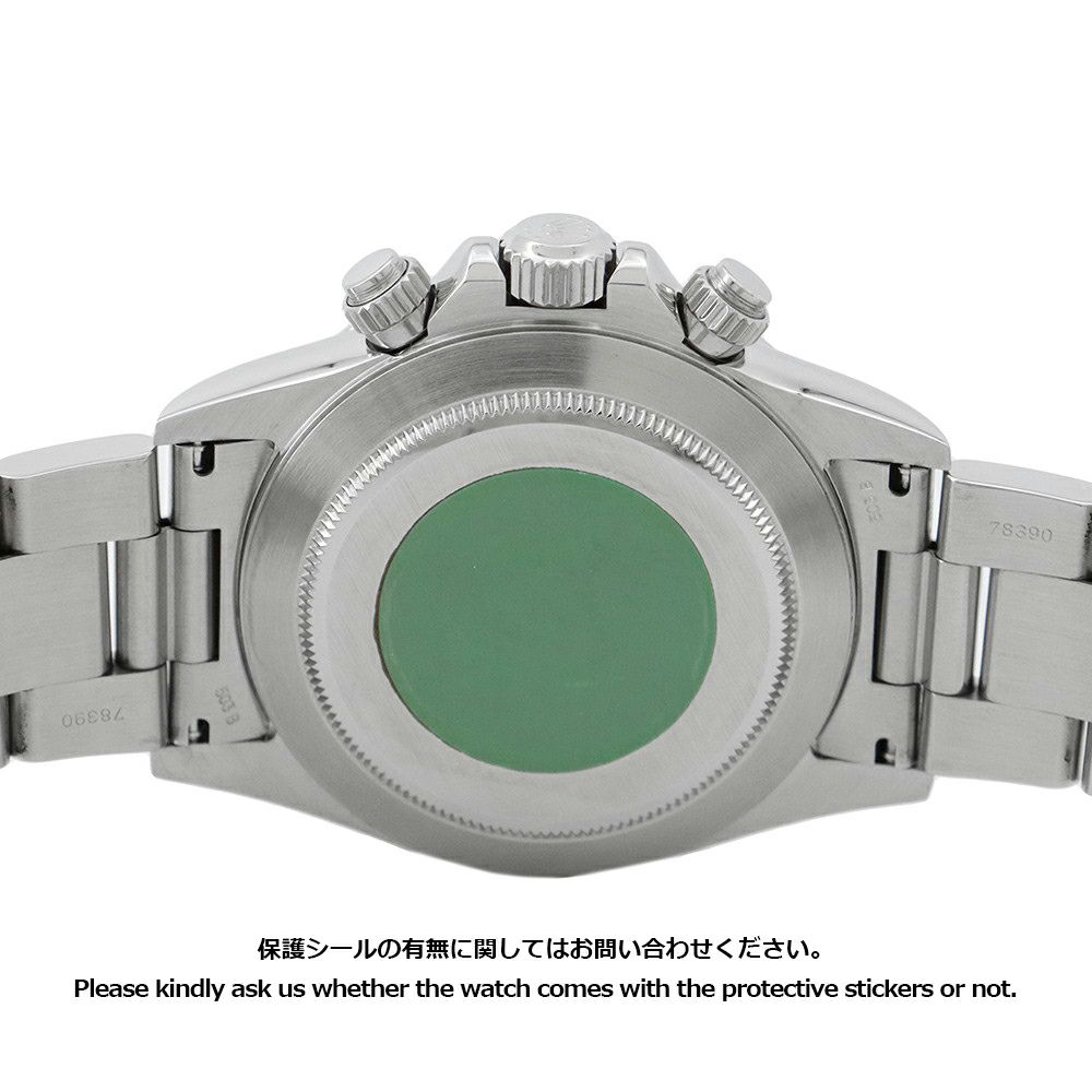 ロレックス コスモグラフ デイトナ U番 16520 ROLEX 腕時計 白文字盤
