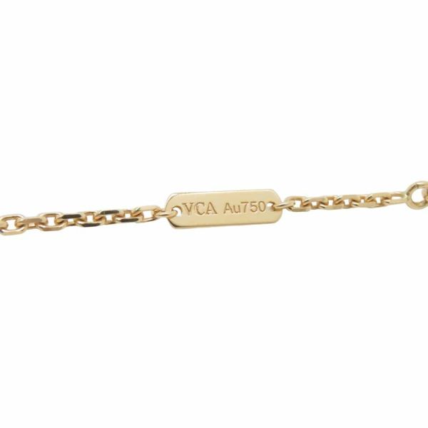 ヴァンクリーフ&アーペル ネックレス マジック アルハンブラ ロングネックレス 1モチーフ マザーオブパール K18YG VCARO49L00