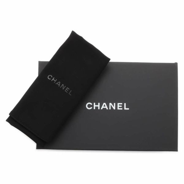 シャネル チェーンショルダーバッグ マトラッセ ココマーク バニティ キャビアスキン AP3017 CHANEL