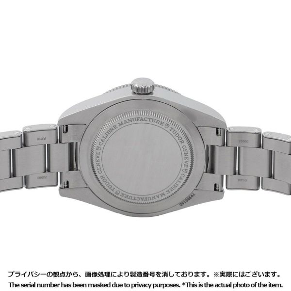 チュードル ブラックベイ 58 GMT M7939G1A0NRU-0001 TUDOR 腕時計 チューダー 黒文字盤
