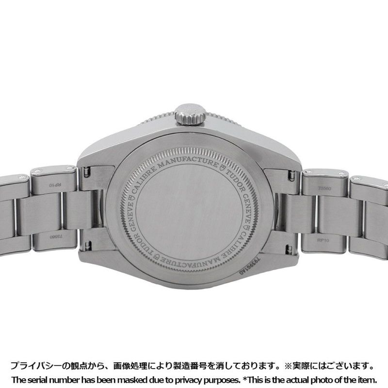 チュードル ブラックベイ 58 GMT M7939G1A0NRU-0001 TUDOR 腕時計 チューダー 黒文字盤