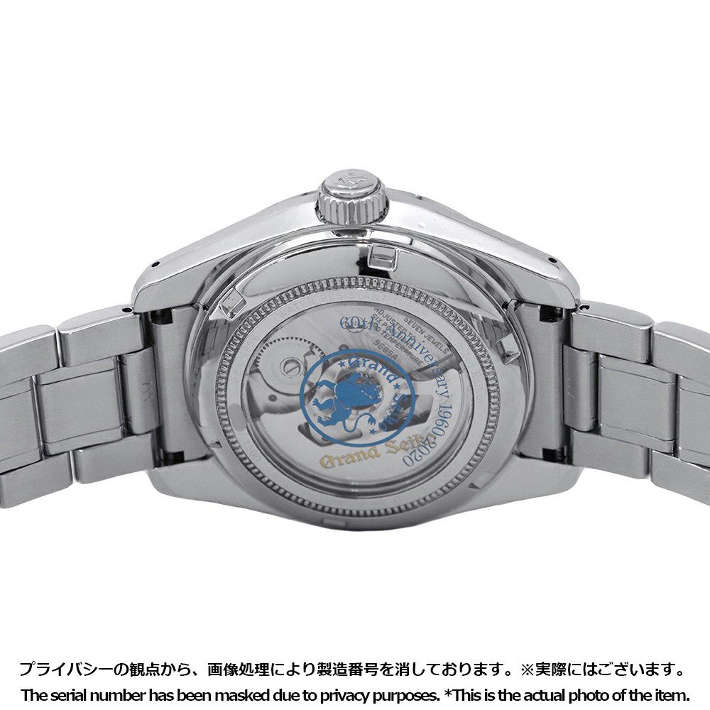 セイコー グランドセイコー ヘリテージコレクション 60周年記念モデル SBGH281 SEIKO 腕時計 ブルー文字盤