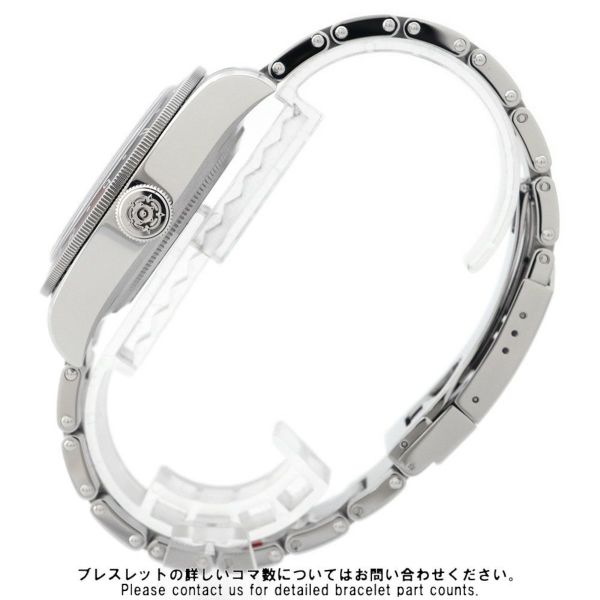 チュードル ブラックベイ GMT M79830RB-0010 TUDOR チューダー 腕時計 オパライン文字盤