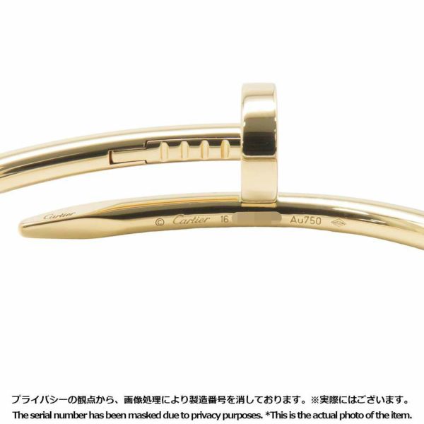 カルティエ ブレスレット ジュスト アン クル ブレスレット K18YGイエローゴールド サイズ16 B6048216 Cartier ジュエリー