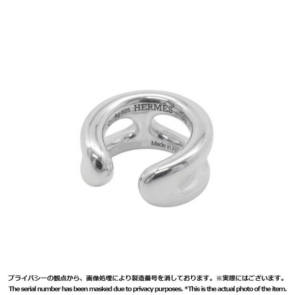 エルメス シェーヌダンクルパンク イヤーカフ Ear Cuff SV925シルバー