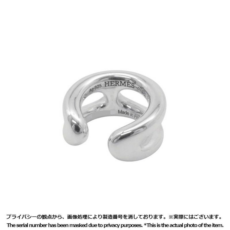 エルメス シェーヌダンクルパンク イヤーカフ Ear Cuff SV925シルバー