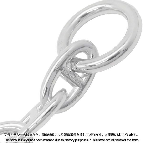 エルメス ブレスレット シェーヌダンクルGM 12コマ SV925シルバー HERMES ジュエリー