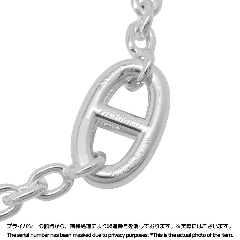 エルメス ネックレス シェーヌダンクル ファランドール 120 SV925シルバー HERMES ジュエリー