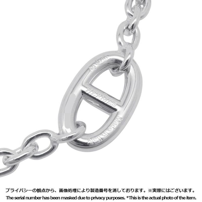 エルメス ネックレス シェーヌダンクル ファランドール 120 SV925シルバー HERMES ジュエリー