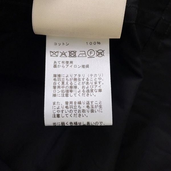 エルメス ワンピース ルーズドレス ベルト付き コットン レディースサイズ34 HERMES トップス 黒