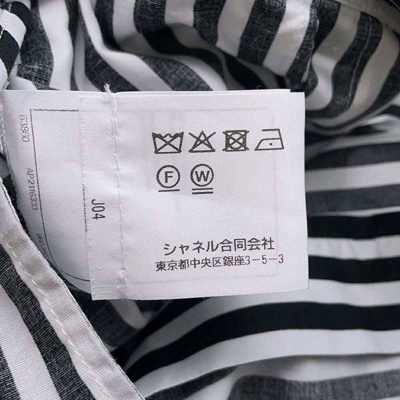 シャネル パンツ ココビーチ ストライプ コットン ラインストーン レディースサイズ34 P76233 CHANEL ボトムス 黒 白