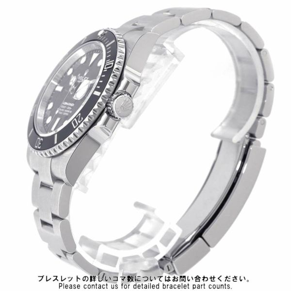 ロレックス サブマリーナ デイト 126610LN ROLEX 腕時計 黒文字盤