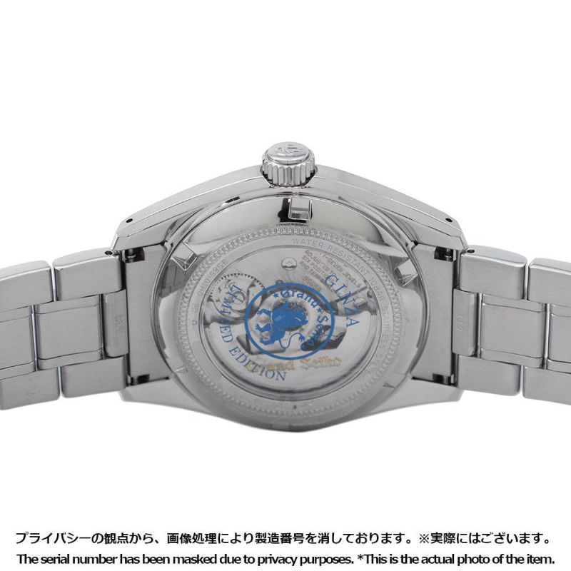 セイコー グランドセイコー ヘリテージコレクション SEIKO 腕時計 銀座限定260本 スカイブルー文字盤