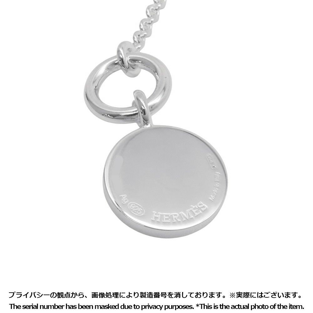 エルメス ネックレス アミュレット H エクスリブリス コンフェッティ セリエ SV925シルバー HERMES ジュエリー