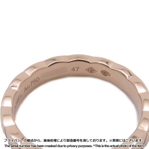 シャネル リング ココクラッシュ ミニ リング K18PG リングサイズ47 J11785 CHANEL 指輪 ジュエリー
