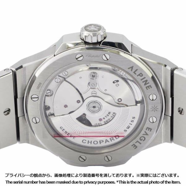 ショパール アルパイン イーグル ラージ 298600-3001 Chopard 腕時計 ウォッチ ブルー文字盤