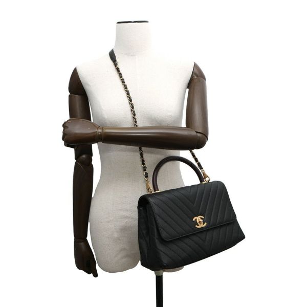 シャネル ハンドバッグ シェブロン ココマーク ハンドル フラップ キャビアスキン リザード A92991 2way 黒 Vステッチ