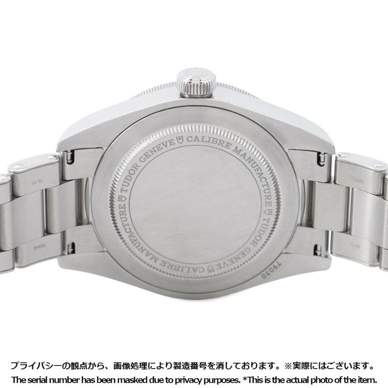 チュードル ブラックベイ 58 M79030B-0001 TUDOR 腕時計 チューダー ブルー文字盤