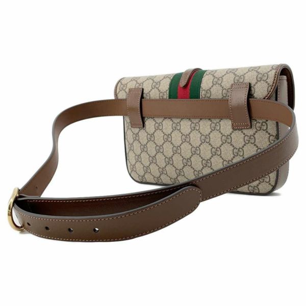 グッチ ボディバッグ ジャッキー 1961 GGスプリームキャンバス 699930 GUCCI ベルトバッグ ウエストバッグ