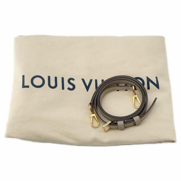 ルイヴィトン ハンドバッグ トリヨンレザー カプシーヌMM M42253 LOUIS VUITTON 2wayショルダーバッグ グレージュ