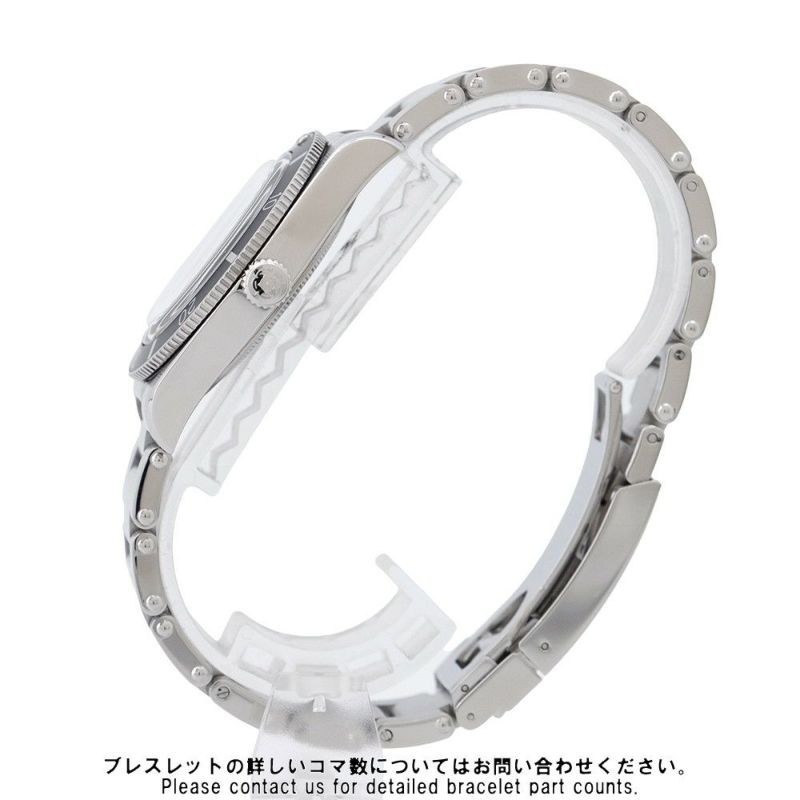 チュードル ブラックベイ 54 M79000N-0001 TUDOR チューダー 腕時計 黒文字盤