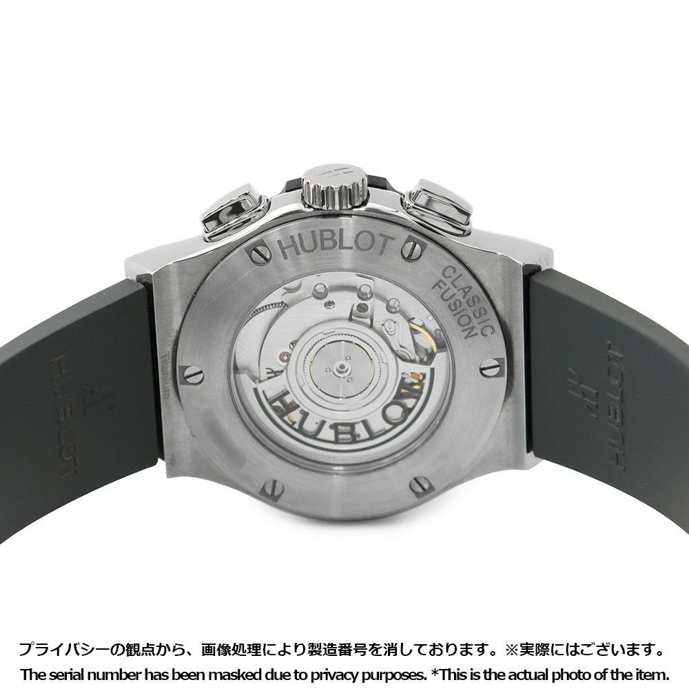 ウブロ クラシックフュージョン クロノグラフ 541.NX.7070.RX HUBLOT 腕時計 グレー文字盤