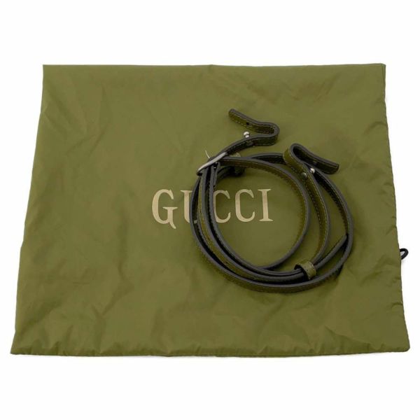 グッチ ショルダーバッグ オフ ザ グリッド GGナイロン 625850 GUCCI 2wayハンドバッグ