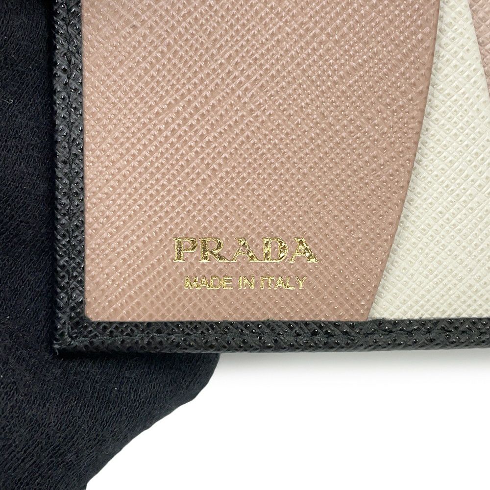 プラダ 二つ折り財布 サフィアーノマルチカラー 1ML050 PRADA 黒