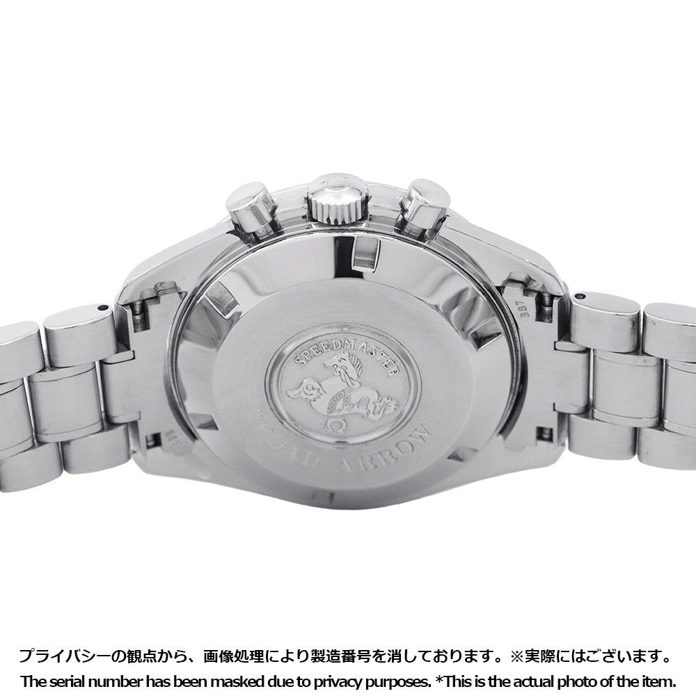 オメガ スピードマスター ブロードアロー 3551.50 OMEGA 腕時計 黒文字盤