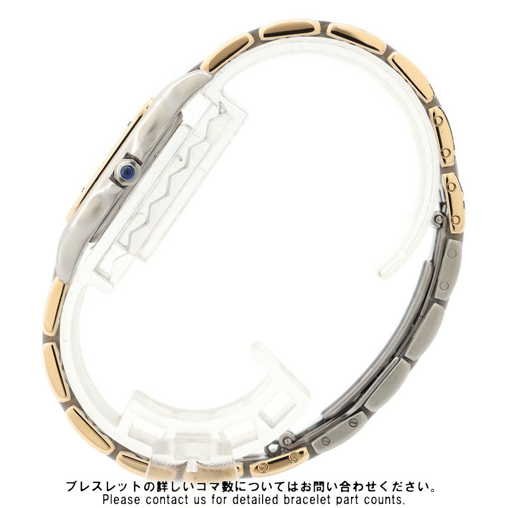 カルティエ パンテールMM 3ロウ 83083244 Cartier 腕時計 レディース アイボリー文字盤