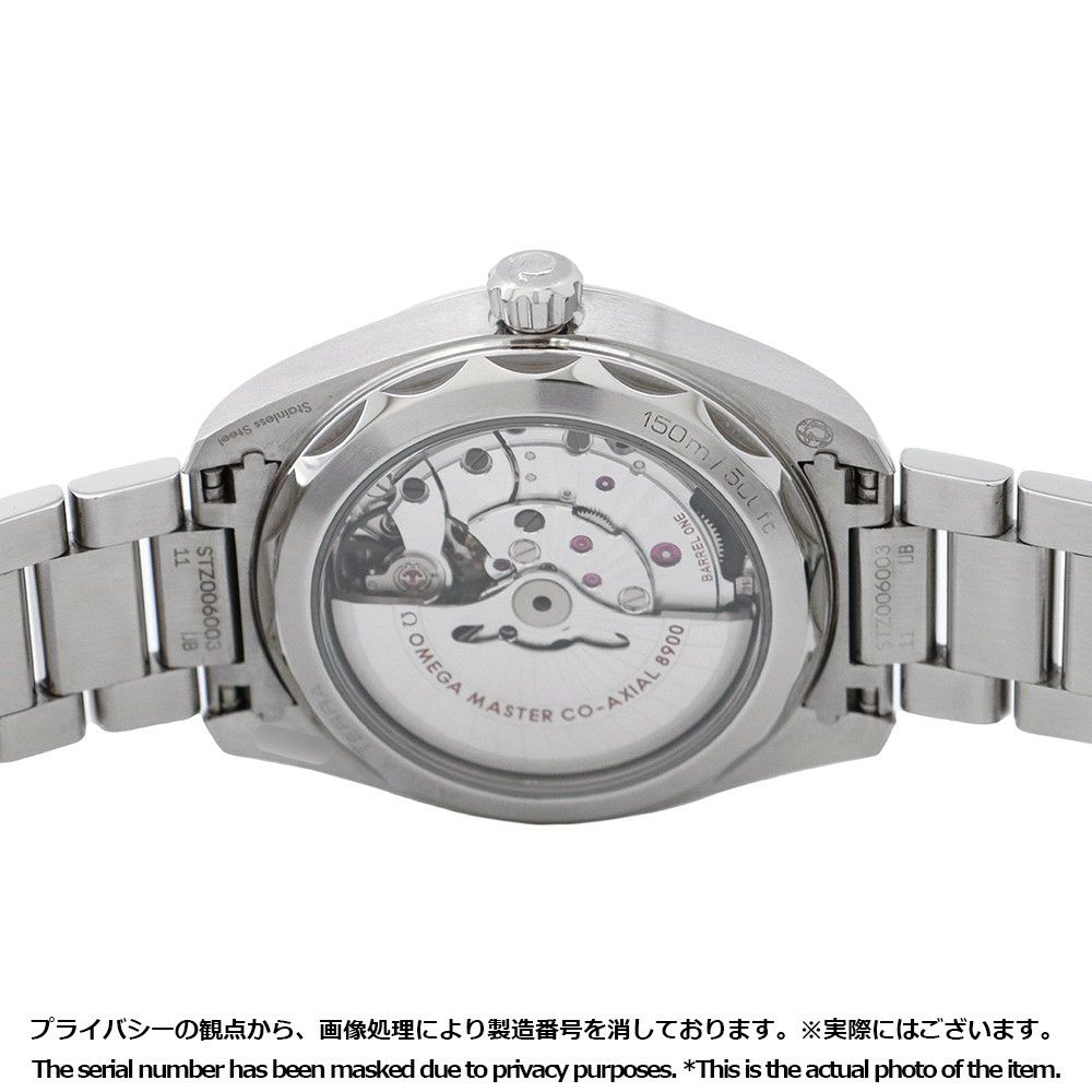 オメガ シーマスター アクアテラ 150M 220.10.41.21.03.001 OMEGA 腕時計 ブルー文字盤