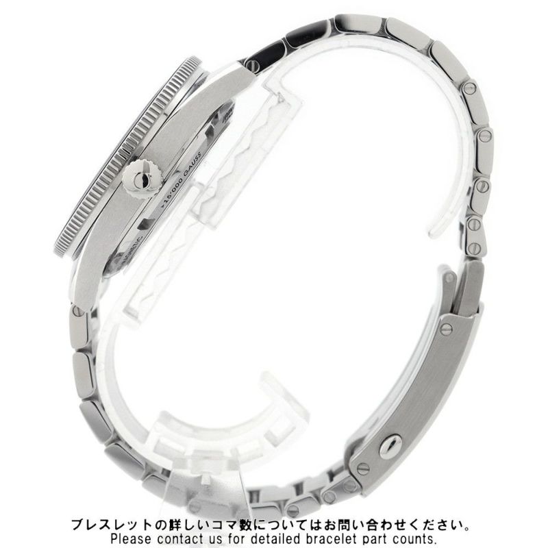 オメガ シーマスター300 マスターコーアクシャル 233.30.41.21.01.001 OMEGA 腕時計 黒文字盤