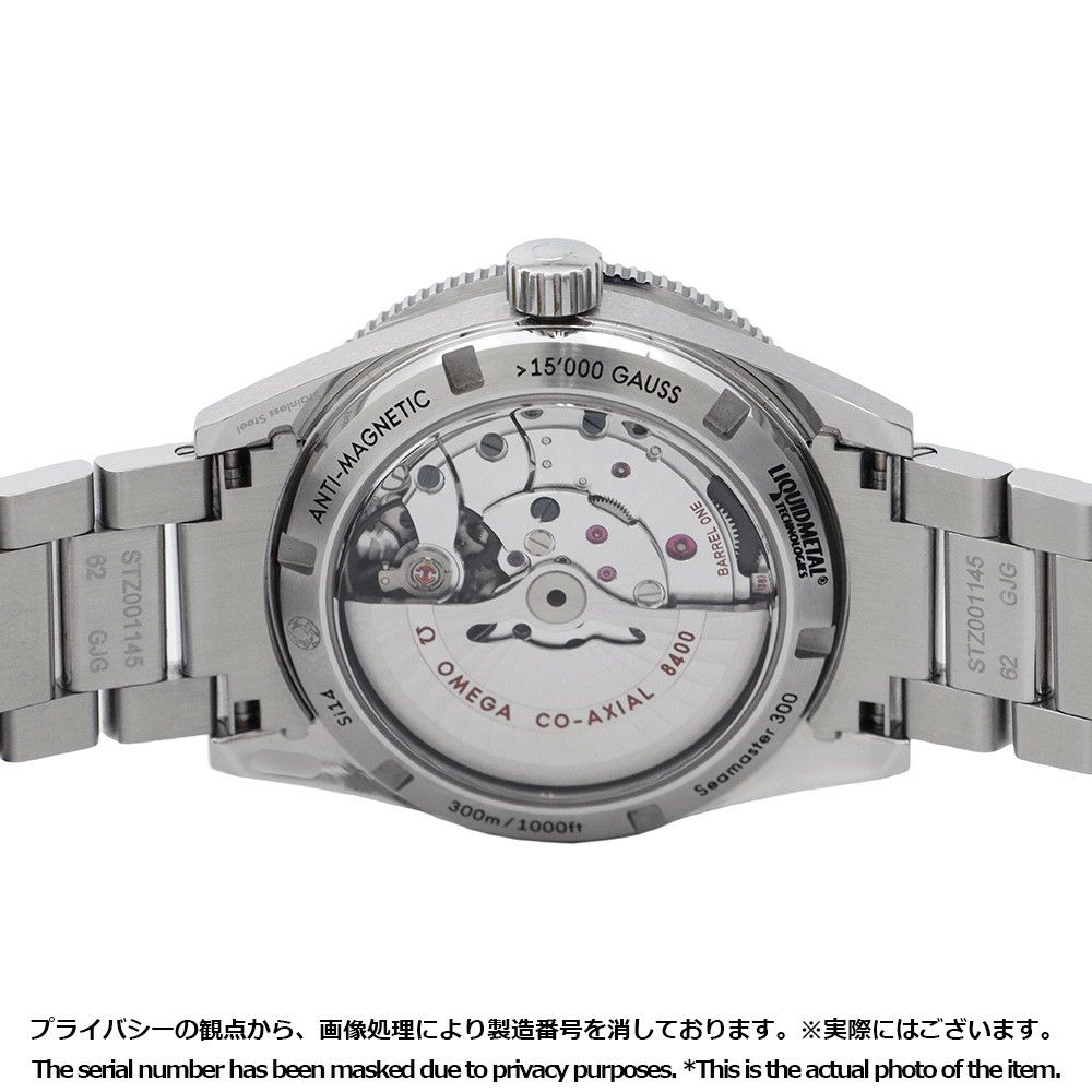 オメガ シーマスター300 マスターコーアクシャル 233.30.41.21.01.001 OMEGA 腕時計 黒文字盤