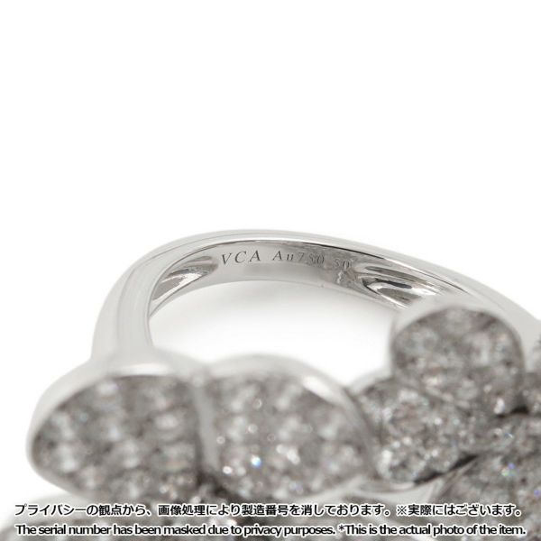ヴァンクリーフ&アーペル リング フリヴォル アントレ レ ドア リング ダイヤモンド 112P 2.1ct K18WG サイズ50 VCARB67500