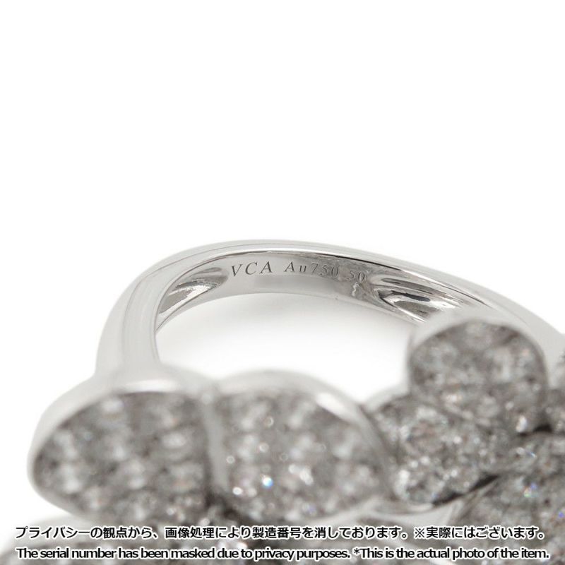 ヴァンクリーフ&アーペル リング フリヴォル アントレ レ ドア リング ダイヤモンド 112P 2.1ct K18WG サイズ50 VCARB67500