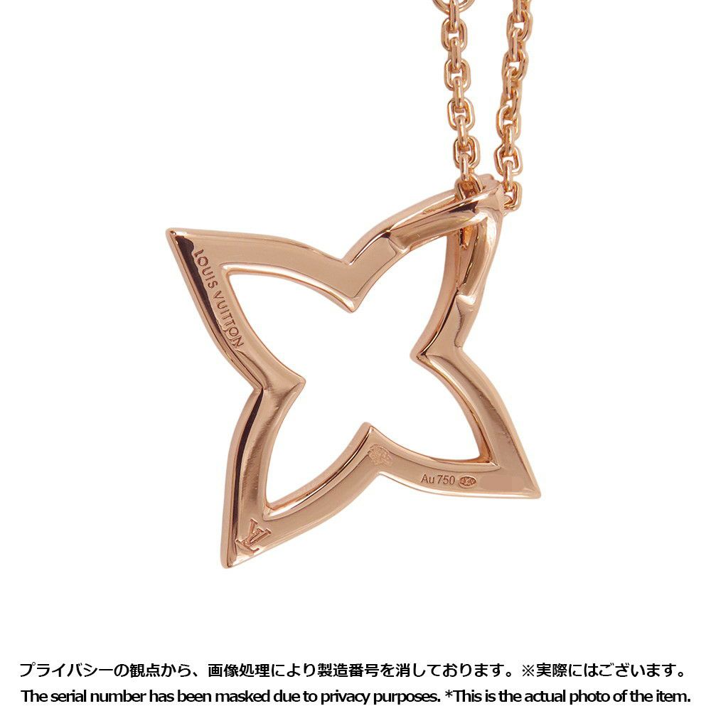 ルイヴィトン ネックレス ペンダント オンブレ ブロッサム ダイヤモンド 21P 計約0.1ct K18PGピンクゴールド Q03083 LOUIS VUITTON