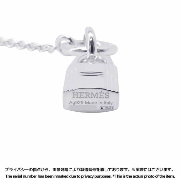 エルメス ネックレス アミュレット ケリー・カデナ SV925シルバー HERMES ペンダント