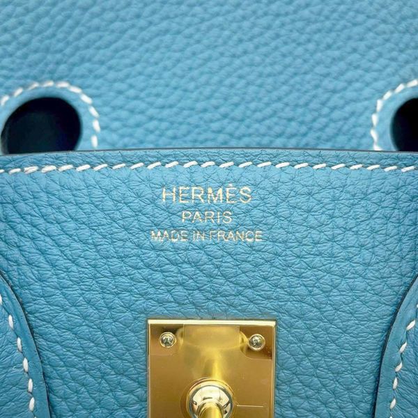 エルメス バーキン25 ニューブルージーン/ゴールド金具 トゴ W刻印 HERMES Birkin ハンドバッグ