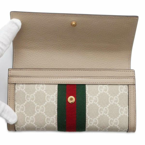 グッチ 長財布 GGスプリーム オフィディア コンチネンタルウォレット ウェブ 523153 GUCCI 財布 二つ折り